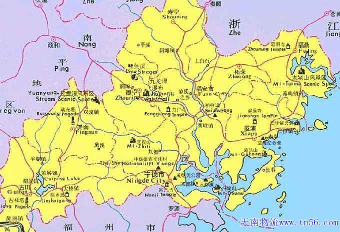 宁德物流1758dd.com